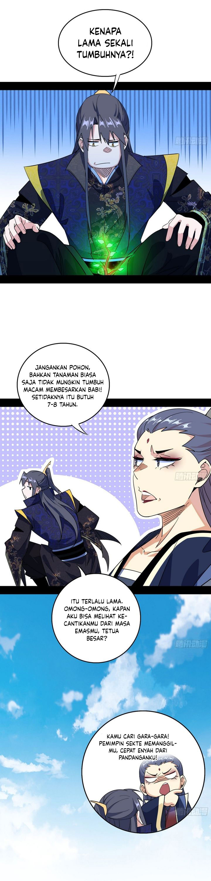I’m An Evil God Chapter 549 Gambar 16